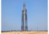 Torre de Jeddah desafia limites da engenharia e mira recorde mundial na Arábia Saudita